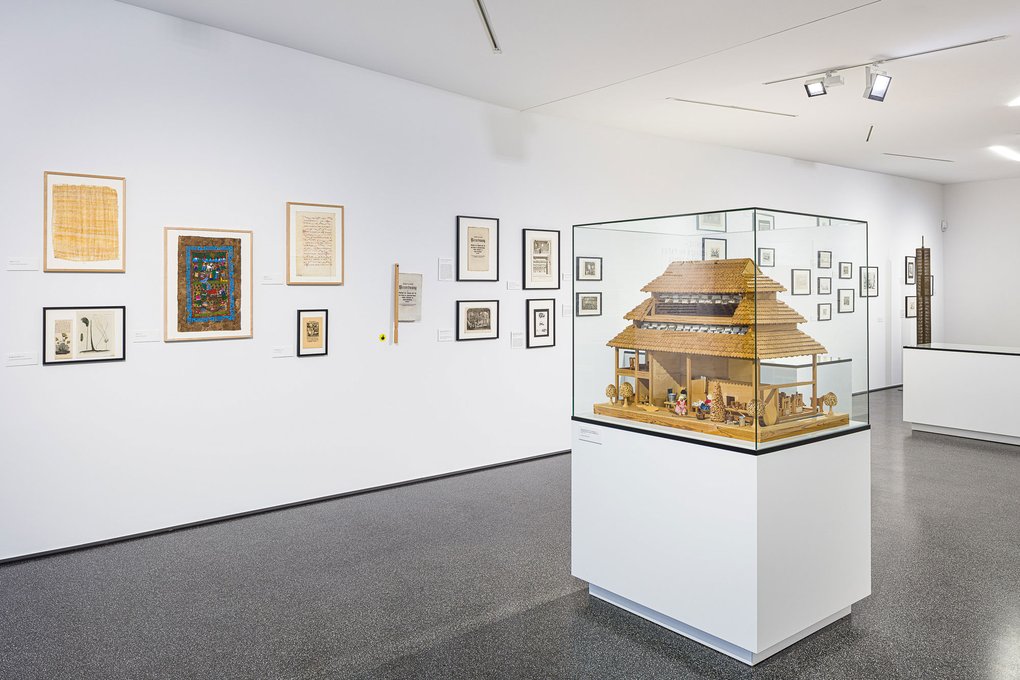 Papiermuseum Düren