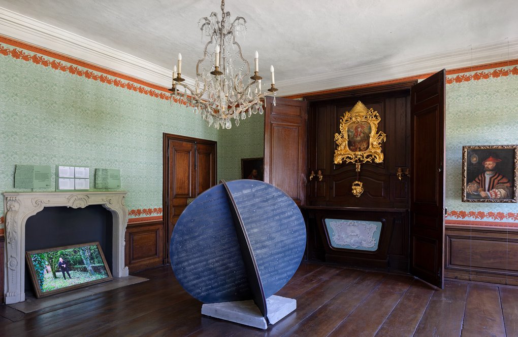 Blick in den Gartensaal.